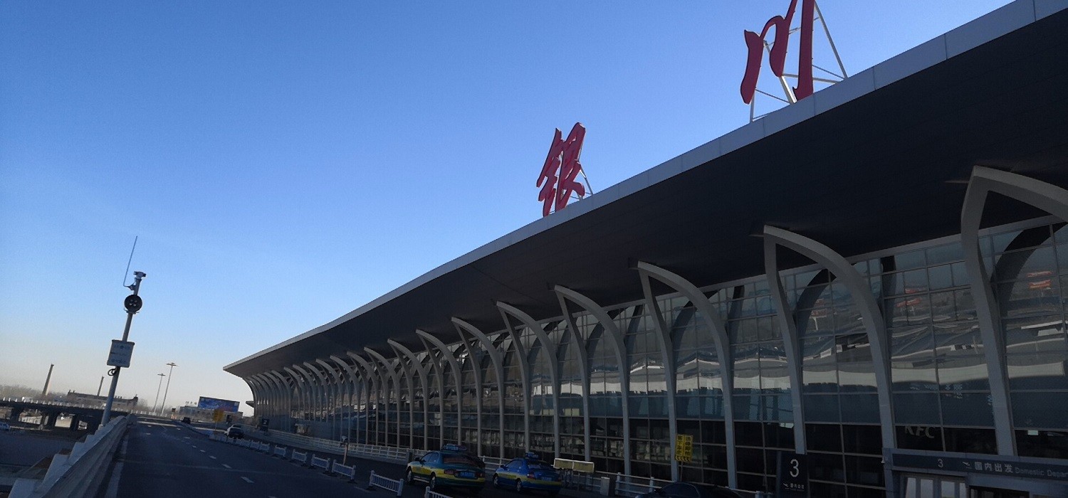 kasus perusahaan terbaru tentang Bandara Yinchuan